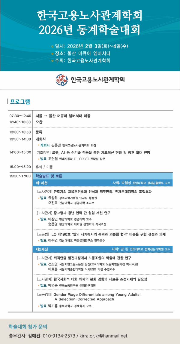 81047cbf410d5518f51b47024a59d6c6_1770268